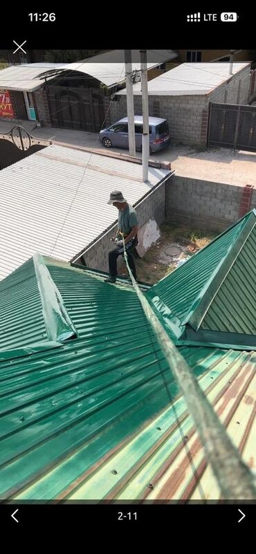 Покраска: Покраска кровли снаружи под ключ. - Профессиональное нанесение краски — 9