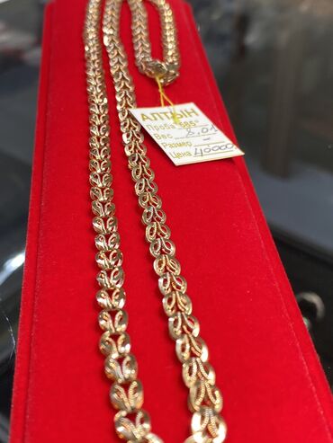 золотые цепочки женские фото цены бишкек: Изящная золотая цепочка 585проба Российское золото Вес 8,01гр длина