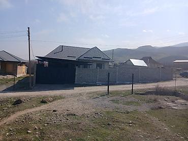 Продажа коттеджей и домов: Продаю дом участок 5 сот год постройки 2025 красный книга продаю без — 5