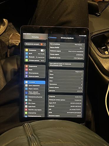 Планшеты: Планшет, Apple, память 64 ГБ, 10" - 11", 4G (LTE), Б/у, Классический цвет - Серый — 3