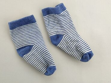 skarpety w świąteczne wzory: Шкарпетки, 16–18, стан - Дуже гарний