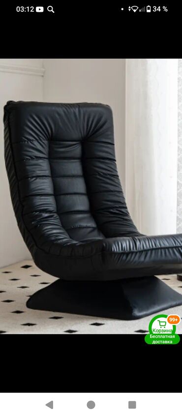 Örtüklər: Divan üçün rəng - Bej Yataq örtüyü — 47