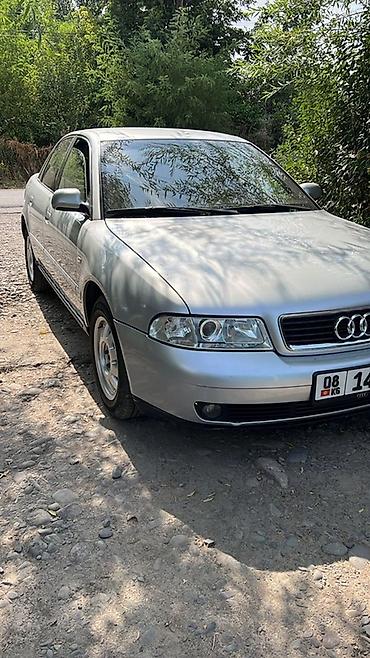 Audi: Audi A4: 2000 г., 1.6 л, Механика, Бензин, Седан — 1