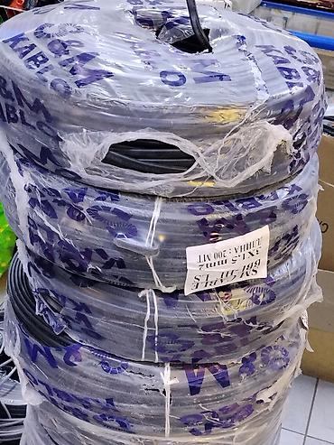 Кабель электрический в бухтах. - Марка: SW CABLE - Тип: 5 мм²