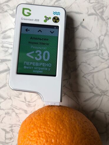 нитрат аммония купить: Нитратомер Greentest ECO 5 Позволяет измерять уровень нитратов в