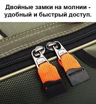 Другое для охоты и рыбалки: Сумка для удилищ и спинингов 130 см, 3 большие секции - удобный и — 5