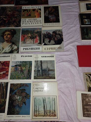 Другие книги и журналы: Продаю книги — 10