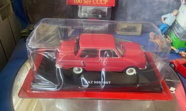 Avtomobil modelləri: 1967 il, 1:24, Dəmir, Ödənişli çatdırılma — 13