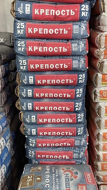 Другие строительные материалы: Строительные материалы для отделки и утепления все товары наличие есть — 6