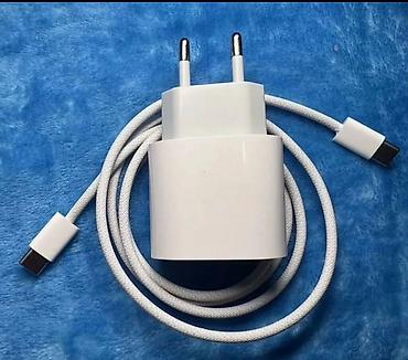 hoco e96a: Сетевое зарядное устройство с кабелем USB‑C ↔ USB‑C - Сетевой адаптер — 1