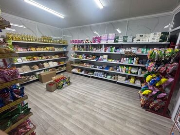 аренда магазина продуктовый: Аламедин 1 

Сдается помещение под магазин,фруктовый,салон красоты