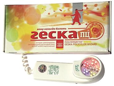Аппарат светодиодной цвето- и фототерапии «Геска ПЦ» (GEska Polycolor