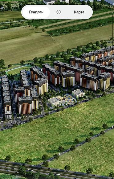 15: Срочно продается от собственника! Жилой комплекс ОЛОКОН - Бишкек — 2