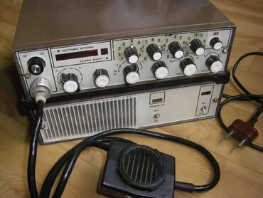 Усилители звука: Куплю радиостанцию Ангара-1
