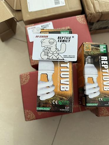 uvb: 💡Peşəkar Reptile UVB Lampa – Sağlamlıq və Güclü İnkişaf üçün! 🦎🌞 26W — 4