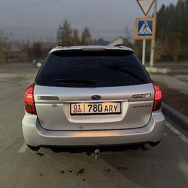 прокладка субару: Subaru Outback: 2005 г., Механика, Газ-бензин (ГБО) — 7