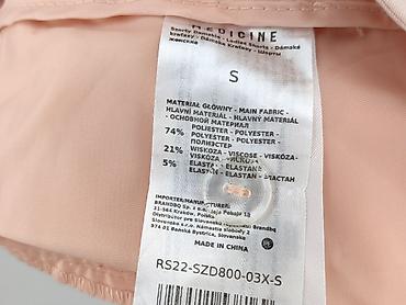 endo: Medicine, Szorty damskie, rozmiar S — 5