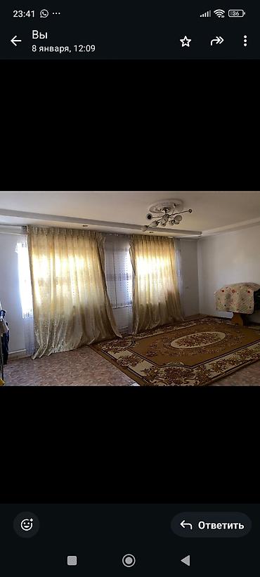 Продажа времянок: Продажа времянок — 8