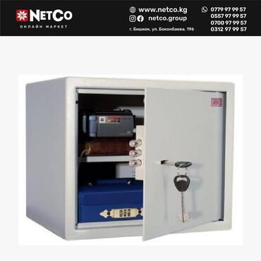 280x: Сейф T-28 Внешние размеры (ВxШxГ): 280x340x295 мм Внутренние размеры