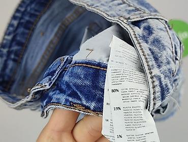 spodenki hause: House of Denim, Szorty damskie, rozmiar S — 5
