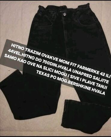trenerke 90 ih: 2XL (EU 44), bоја - Crna na lalafo.rs trenerke 90 ih: 2XL (EU 44), bоја - Crna