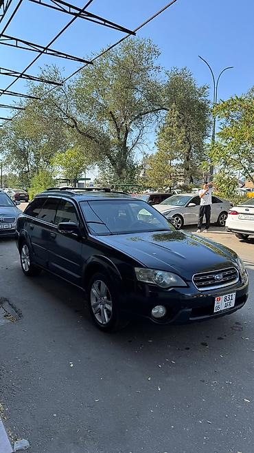 Subaru: Subaru Outback: 2004 г., 2.5 л, Автомат, Бензин, Универсал — 1