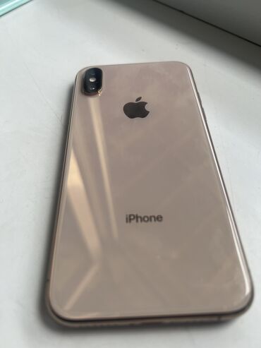 айфон 7 плюс 256 гб цена бу: IPhone Xs, Б/у, 256 ГБ, Золотой, Защитное стекло, Чехол