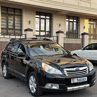 субару форостер сг5: Subaru Outback: 2009 г., 3.6 л, Автомат, Бензин, Кроссовер — 1