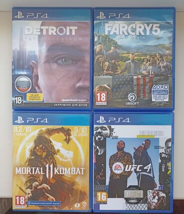 б у игровые компьютеры: Продаю игры на пс4 Все игры на русском Состояние у всех дисков