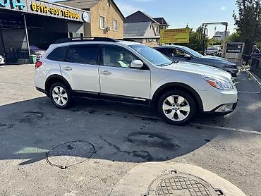 горный: Subaru Outback: 2011 г., Универсал — 1