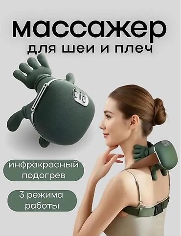 Массажер для шеи и плеч с инфракрасным подогревом - Точечное