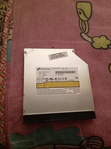 Noutbuk komponentləri: Dvd rw для ноутбука — 1