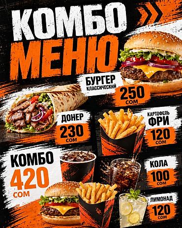 Графические дизайнеры: Графический дизайнер — 5