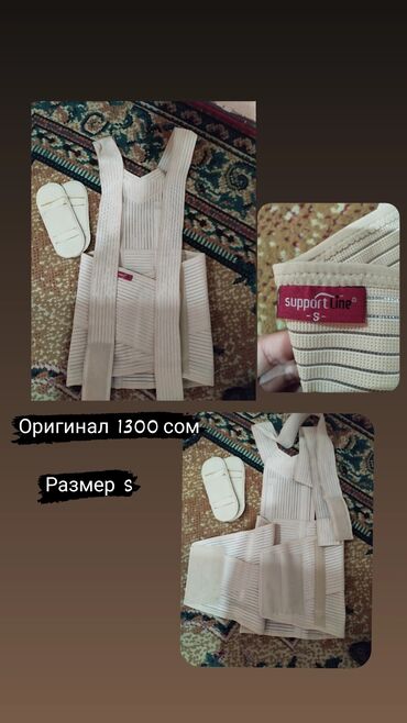 платье 44: Күнүмдүк көйнөк, Күз-жаз, Узун модель, 2XL (EU 44), 5XL (EU 50)