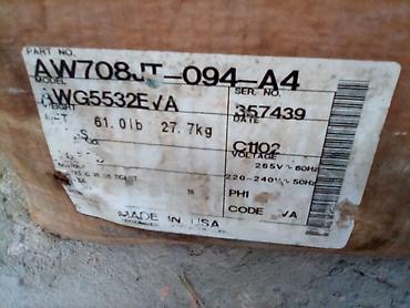 Alətlər: Tecumseh soyuducu kompressoru – Model AWG5532EVA - Brend: Tecumseh — 2