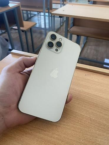 macbook m2 512: IPhone 12 Pro Max Память 128 Акб 73 Коробка есть телефон не вскрывался — 2
