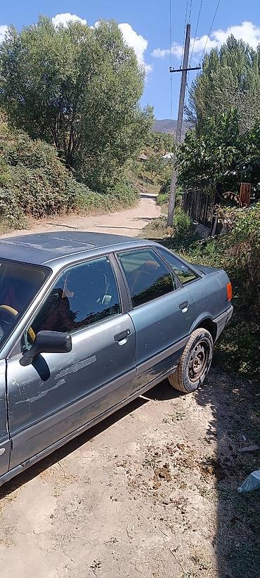 Транспорт: Audi 80: 1988 г., 1.8 л, Механика, Бензин, Седан — 4