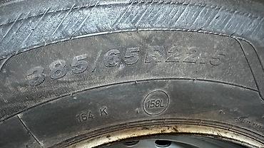 Шины: 385.65.22.5 315.70.80 . 2.5 Диска 19.5 Диска 17.5 10дырок Только — 4