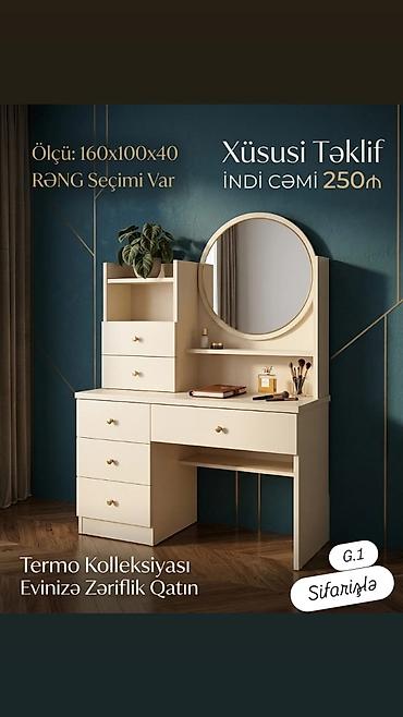 güzgü mebel: Termo kolleksiyasından vizaj/trelyaj stol dəsti • Ölçü: 160 x 100 x — 1