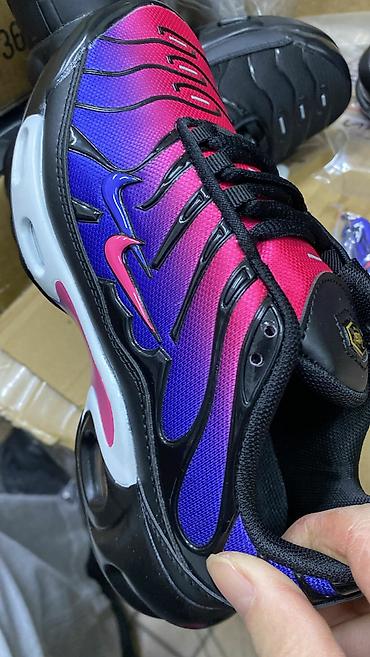 jakne ps: Nike air max tn Barcelona dečije patike NOVO Novo Brojevi 31 do 36 — 1