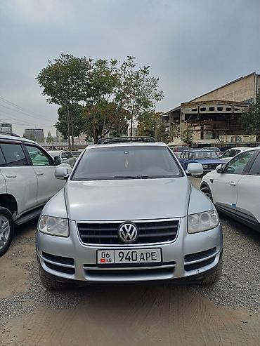 Volkswagen: Volkswagen Touareg: 2004 г., 3.2 л, Автомат, Бензин, Кроссовер — 15