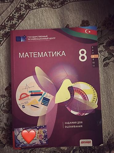 рабочая тетрадь: Məhsul: “Matematika 8” – qiymətləndirmə tapşırıqları toplusu — 1