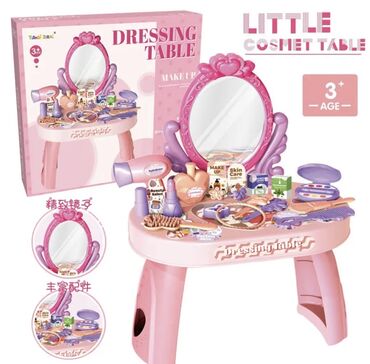 маленькие машинки: Для маленьких принцесс набор цена 500 сом