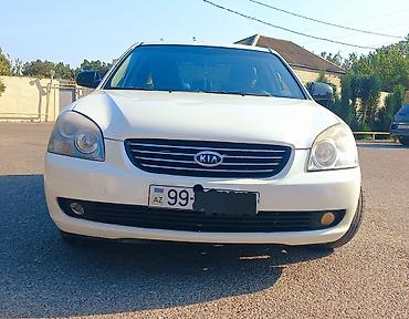 90 fa 373: Kia Optima: 2.7 l | 2008 il Sedan — 1