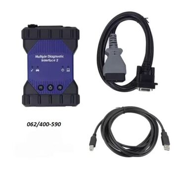 Alati za automobile: Karakteristika: 1. Praktični dijagnostički alat: MDI2 skener s — 4