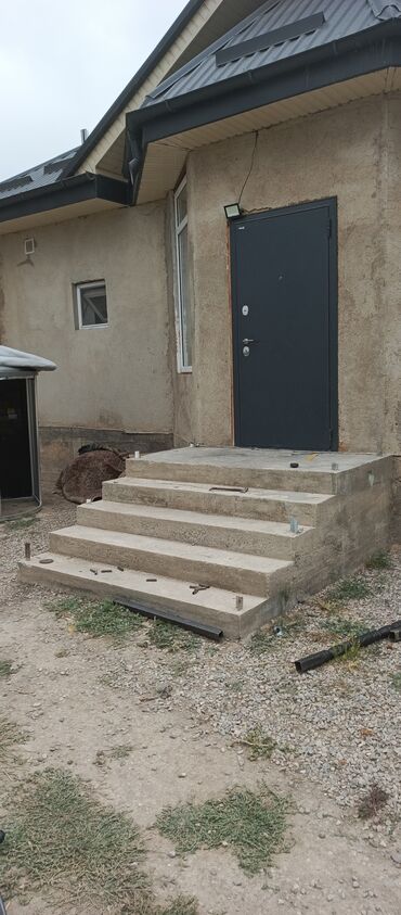 Сварка: Сварка | Перила, Заборы, оградки, Ворота — 9