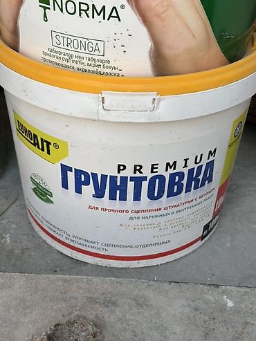 Грунтовка Акриловая