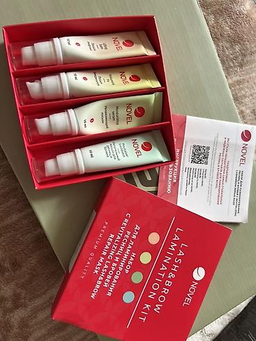 maskara: Kosmetik dəst, >10 məhsul, İşlənmiş, Pulsuz çatdırılma — 10