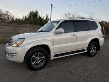 lexus gx 470 авто: Lexus GX: 2005 г., 4.7 л, Автомат, Газ, Внедорожник