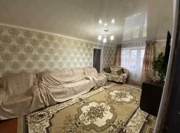 Продажа домов: 2 комнаты, 44 м², Индивидуалка, 3 этаж, Косметический ремонт